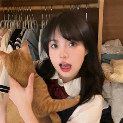 惊骇